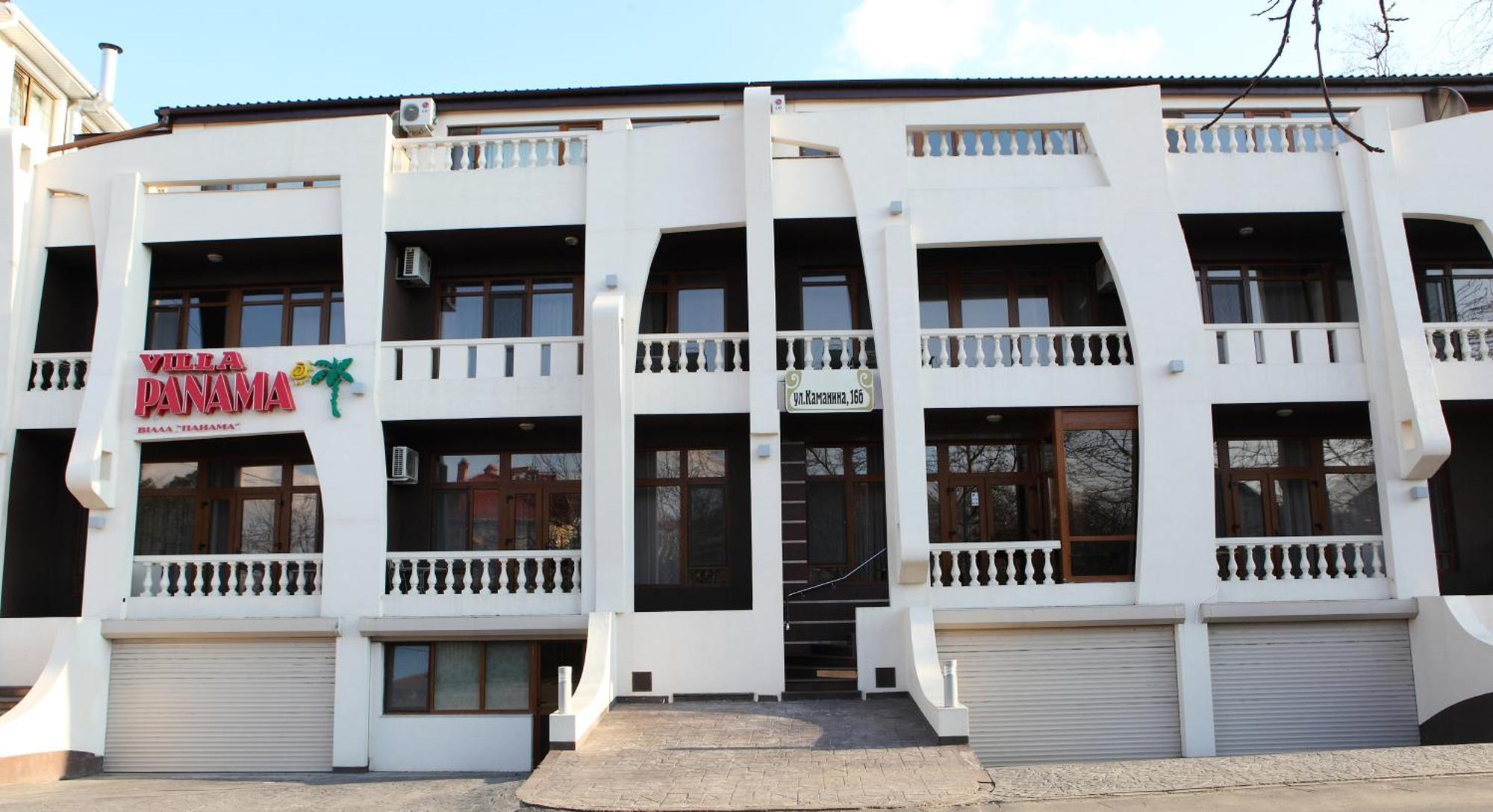 Villa Panama Οδησσός Εξωτερικό φωτογραφία